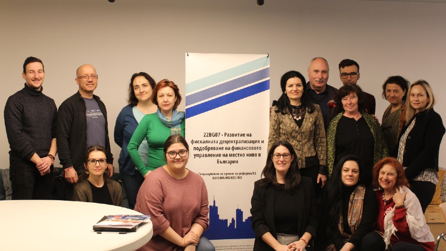 Strengthening municipal capacities in Bulgaria